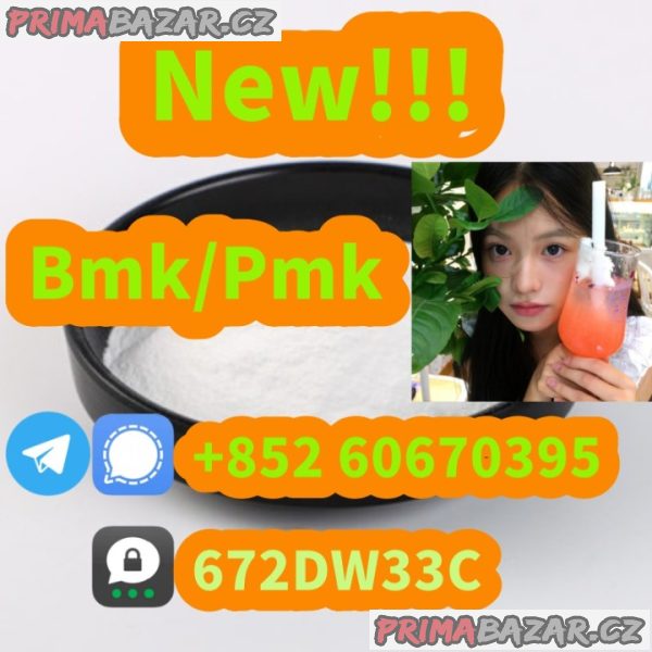 China factory supply Bmk/Pmk low price