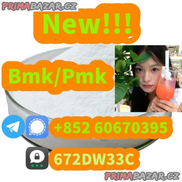 China factory supply Bmk/Pmk low price China factory supply Bmk/Pmk low price