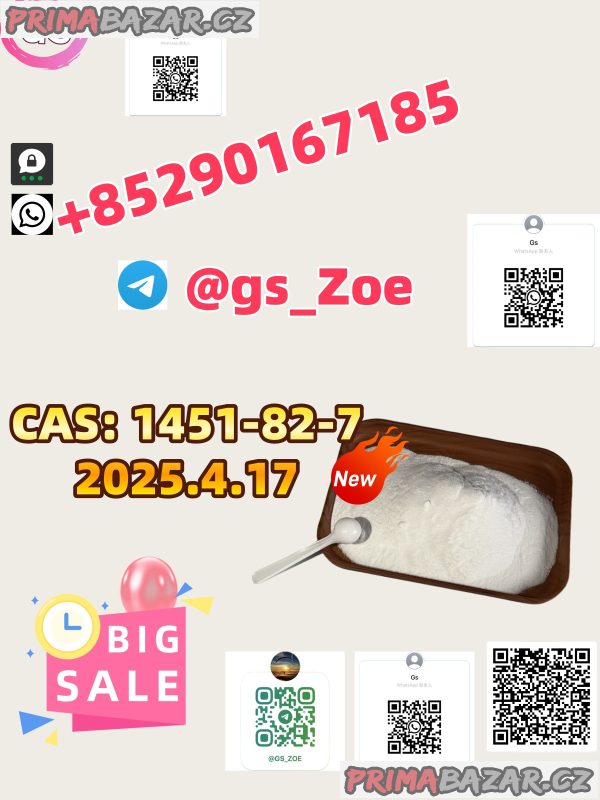 2-Bromo-4'-methylpropiophenone; CAS Number: 1451-82-7----Reliable supplier | factory direct