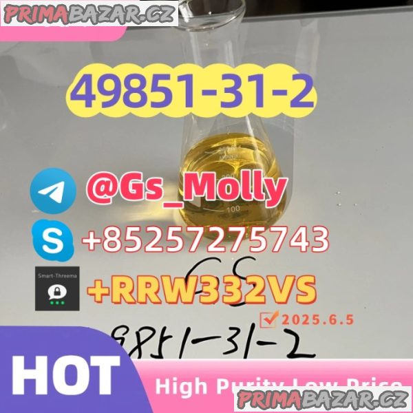 Gold Supplier CAS 49851-31-2 | Trade Assurance