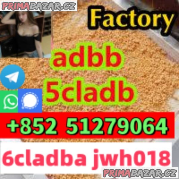 4fadba adbb 5cladba percursor sgt78 mdbm2201  strong effect