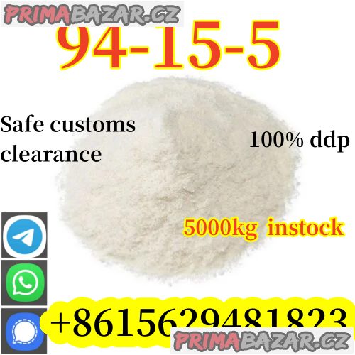 Supply high quality cas 94-15-5 dimethocaine, cas 94-24-6 tetracaine, global delivery