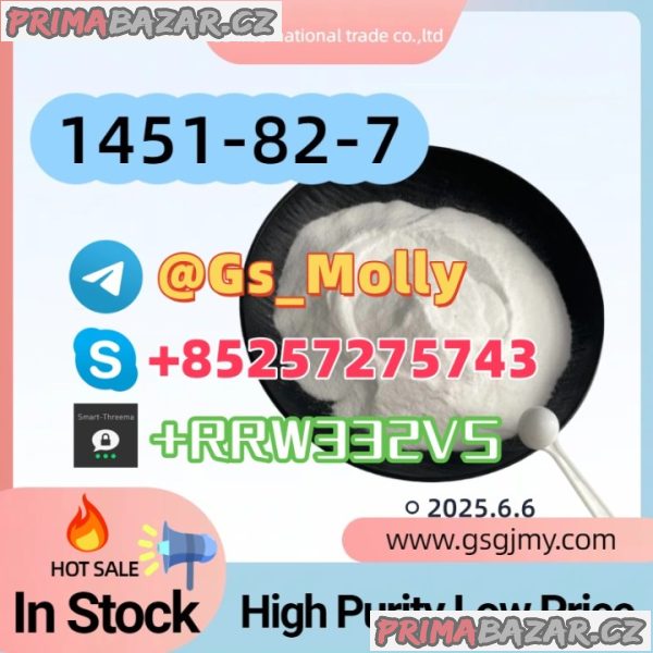 CAS 49851-31-2 - Lab Chemicals | Worldwide Delivery CAS 49851-31-2 - Lab Chemicals | Worldwide Delivery