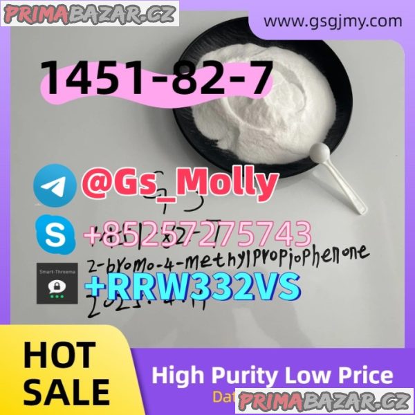 CAS 49851-31-2 - Lab Chemicals | Worldwide Delivery CAS 49851-31-2 - Lab Chemicals | Worldwide Delivery