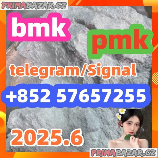 5449-12-7 bmk pmk