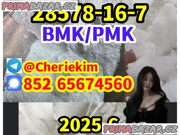 bmkpmkapvpk2dmf   CAS28578-16-7