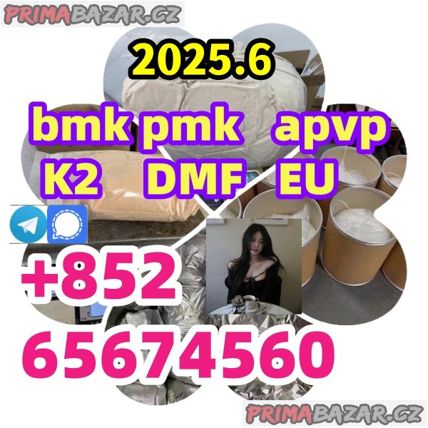 Apvp apihp 2fd.ck 2B4M，protonitazene