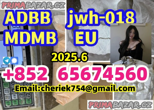 Apvp apihp，2B4M，1451-82-7；,6cladba
