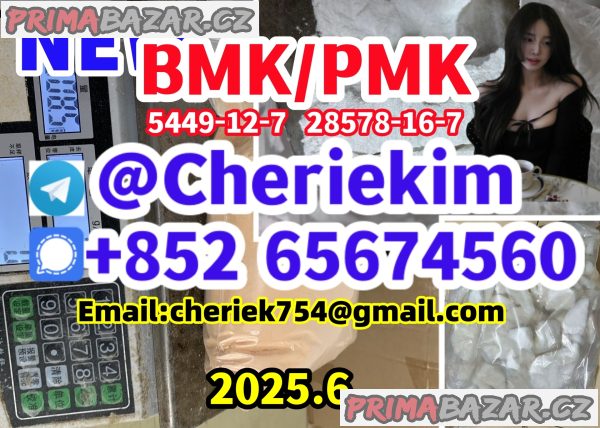 Key Features ,6cladba,4fadb,mdmb,jwh