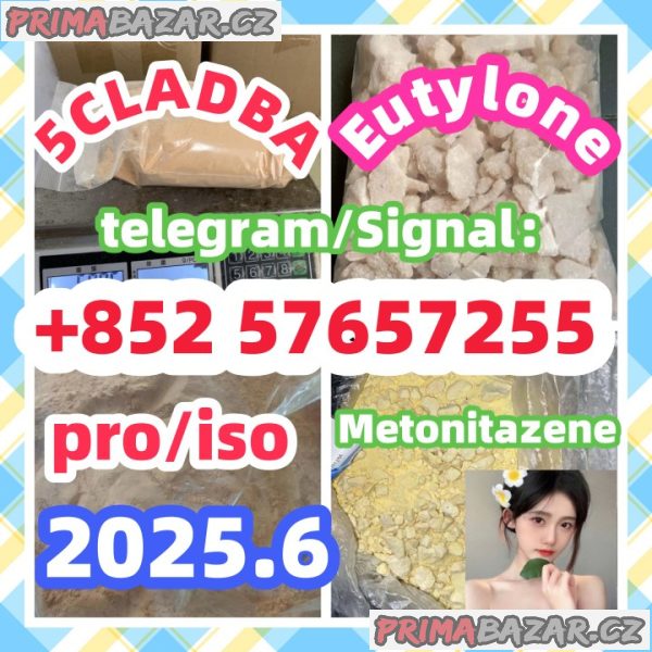28981-97-7 71368-80-4 bromazolam 14680-51-4 Metonitazene 