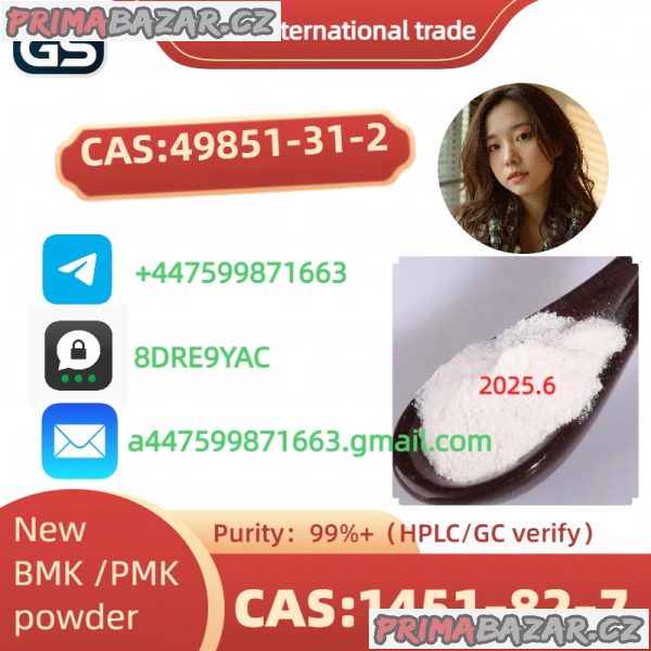 High quality 1451-82-7，49851-31-2, high purity, brings excellent results