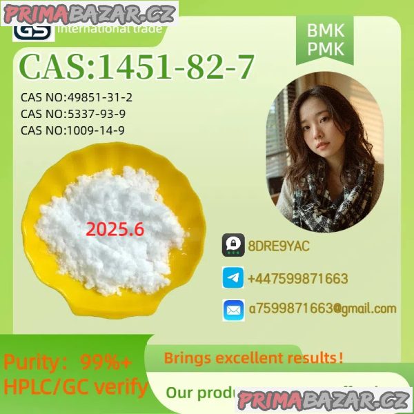 New BMK/PMK Powder，CAS NO:1451-82-7,49851-31-2，171596-29-5，139755-83-0