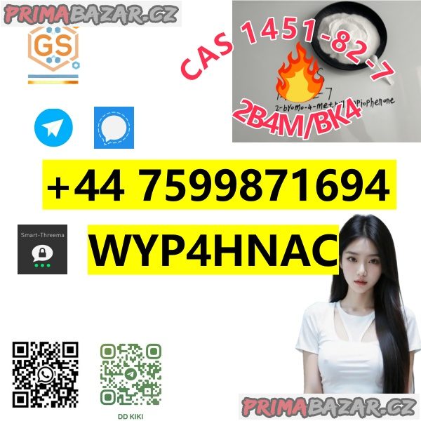 2-Bromo-4'-Methylpropiophenone CAS No. 1451-82-7 – Manufacturer with EU Export Experience