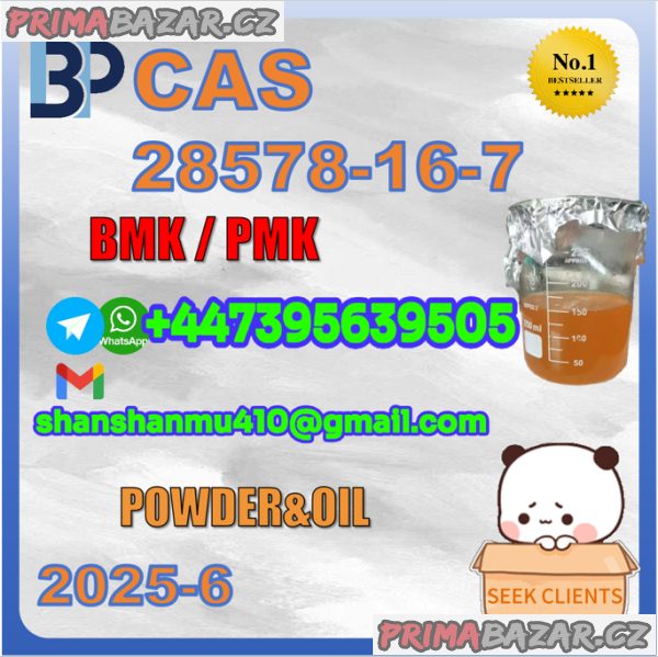 28578-16-7 BMK PMK Chemical raw materials high purity NICE