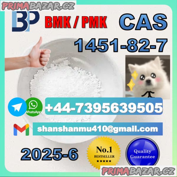 1451-82-7 Chemical raw materials high purity NICE