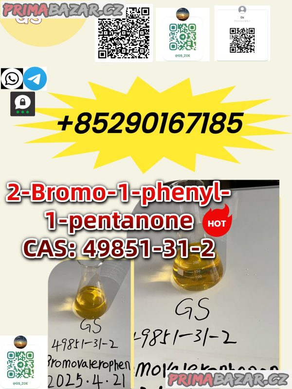 CAS: 49851-31-2, Purity ≥99% | goods in stock | stable supply | factory direct |  quality assurance | best price | newly produced