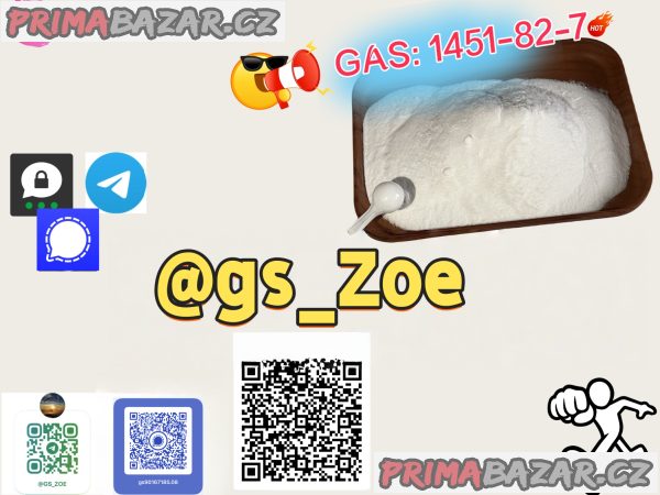 Premium CAS: 1451-82-7 --Supply Chain Excellence Since 2013