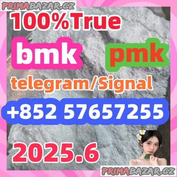 5449-12-7 bmk pmk