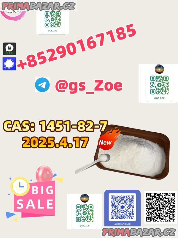 Trusted CAS 1451-82-7 – Precision-Sourced for Industry