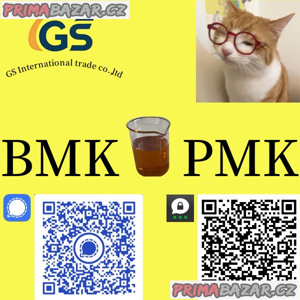 New BMK Powder CAS 5449-12-7