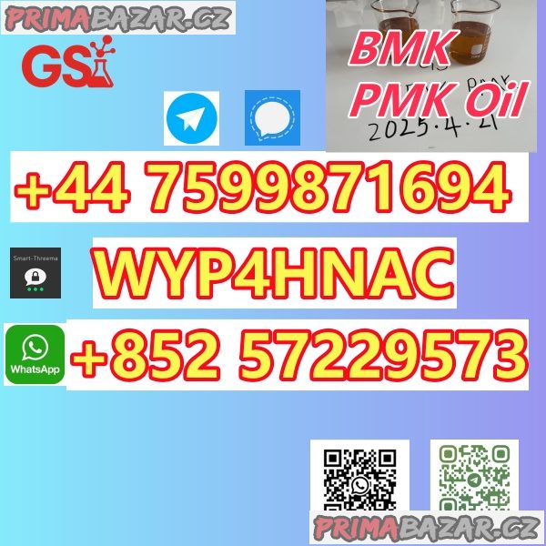 PMK Powder/Oil for Sale – CAS 28578-16-7, Flexible Shipping Options to EU