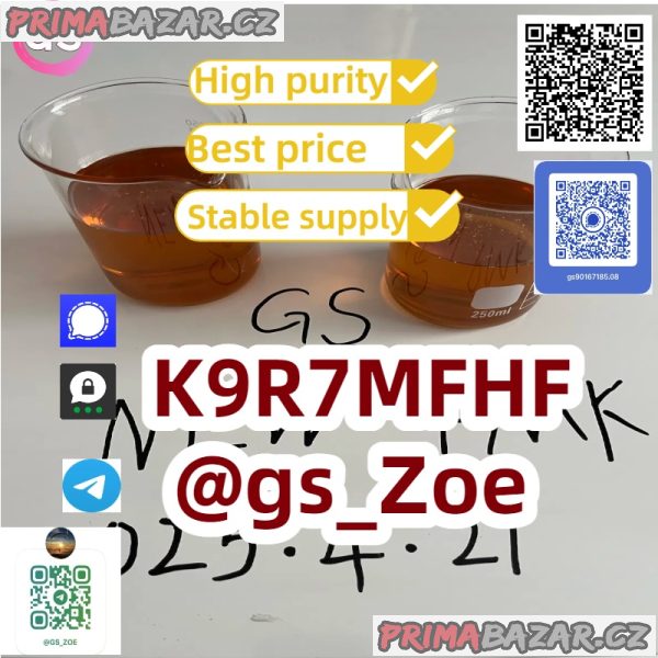 Discover Premium Chemical Materials!