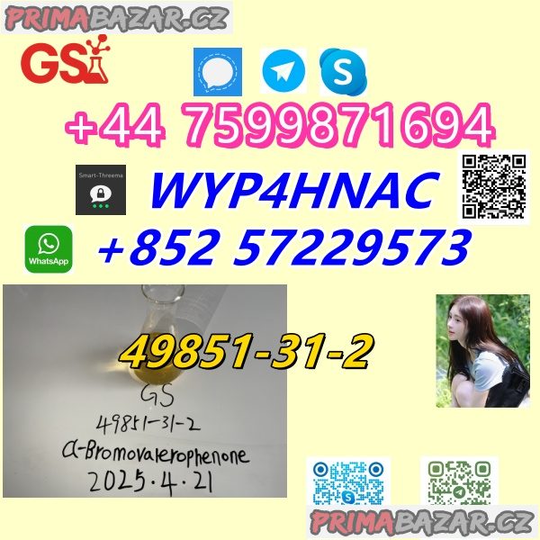 2-Bromovalerophenon Supplier – CAS 49851-31-2, Best Price & Quick Response in EU