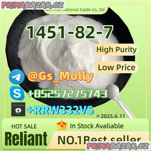 Competitive Price CAS 49851-31-2 | ISO Certified Manufacturer Competitive Price CAS 49851-31-2 | ISO Certified Manufacturer