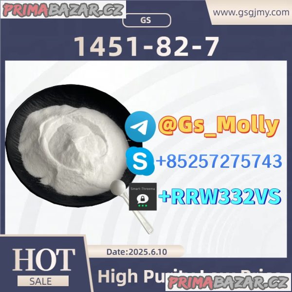 Competitive Price CAS 49851-31-2 | ISO Certified Manufacturer Competitive Price CAS 49851-31-2 | ISO Certified Manufacturer