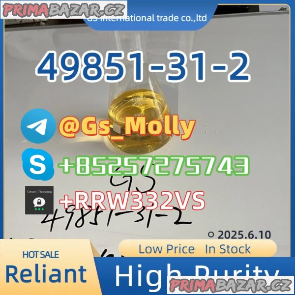 Competitive Price CAS 49851-31-2 | ISO Certified Manufacturer Competitive Price CAS 49851-31-2 | ISO Certified Manufacturer