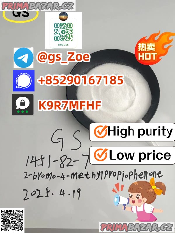 Global CAS: 49851-31-2 1451-82-7 Partner Global CAS: 49851-31-2 1451-82-7 Partner