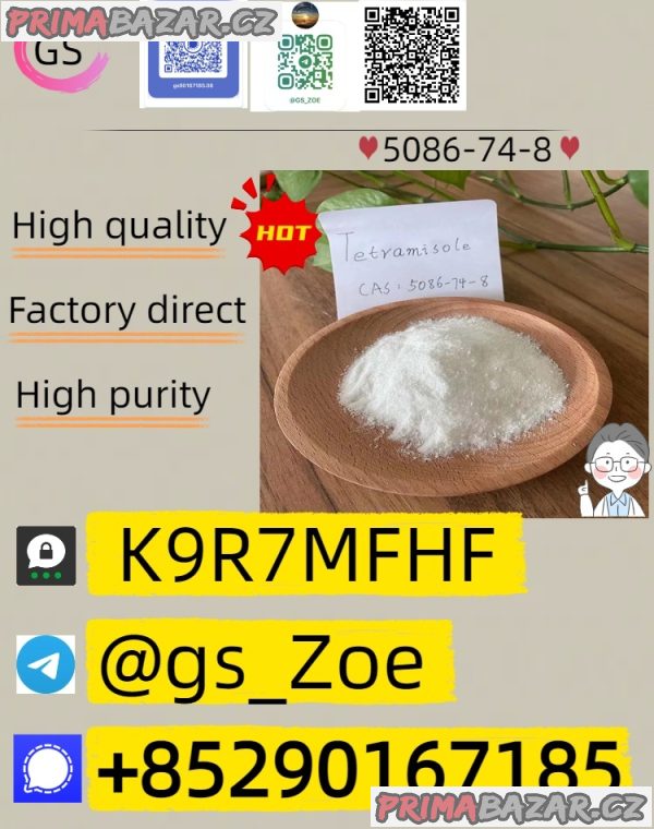 Global CAS: 49851-31-2 1451-82-7 Partner Global CAS: 49851-31-2 1451-82-7 Partner