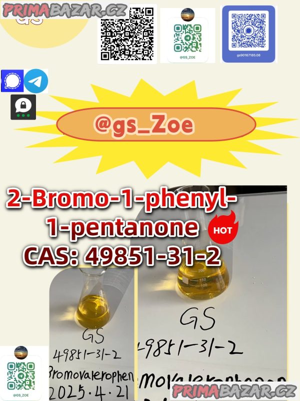 CAS: 49851-31-2, Purity ≥99% | goods in stock | stable supply | factory direct | quality assurance | best price | newly produced CAS: 49851-31-2, Purity ≥99% | goods in stock | stable supply | factory direct | quality assurance | best price | newly produced