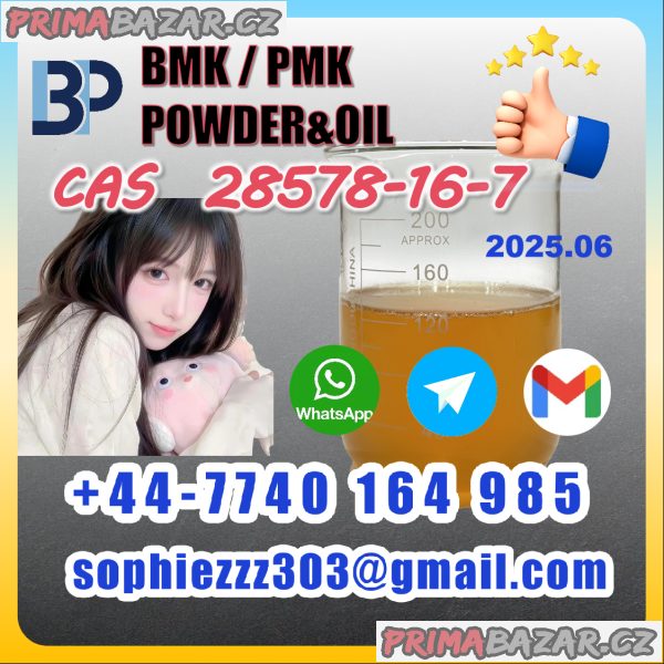 fast shipping&high quality: 5449-12-7 BMK PMK fast shipping&high quality: 5449-12-7 BMK PMK
