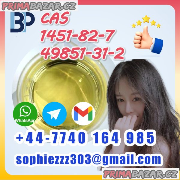 fast shipping&high quality: 5449-12-7 BMK PMK fast shipping&high quality: 5449-12-7 BMK PMK