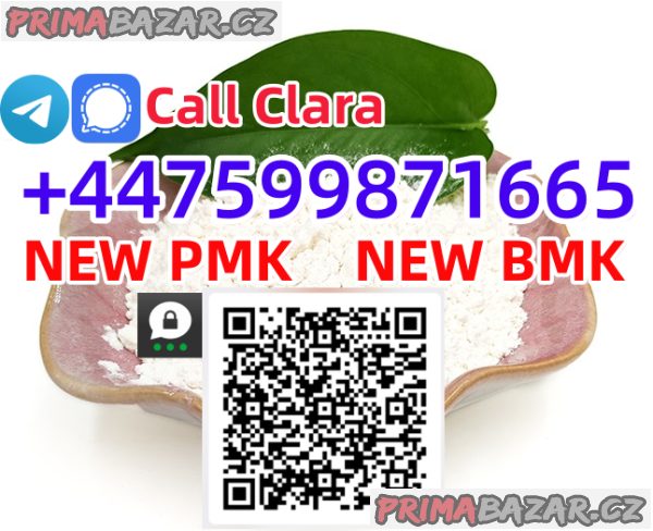 New PMK Powder CAS 28578-16-7