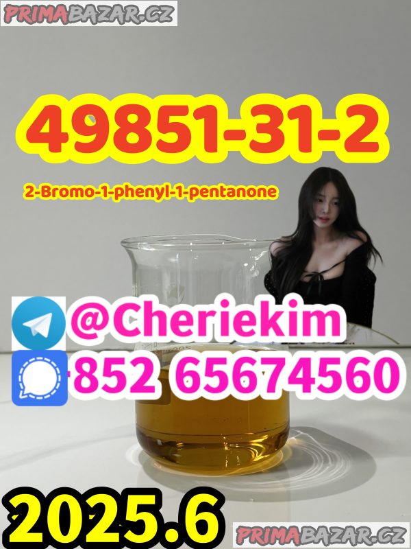 49851-31-2，,6cladba,4fadb,protonitazene