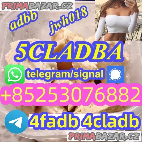 ADBB ADBB 4FADB 4FADB 5FADB 5CLADB AB-C SGT78 SGT-51  SUPPLEMENTARY