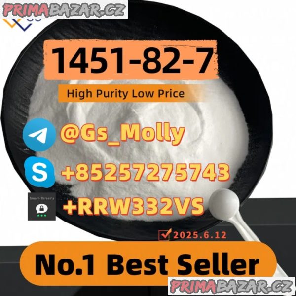 GS CAS 1451-82-7/DBA) | 99% Purity | Bulk Supplier