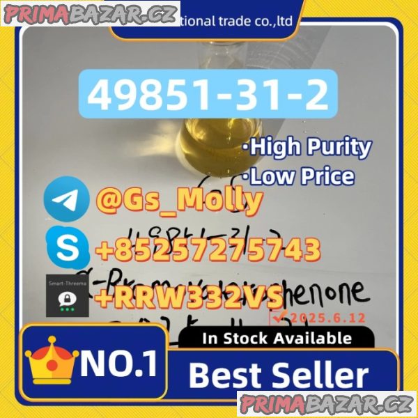 Premium GS CAS 49851-31-2 | Lab-Grade Chemical