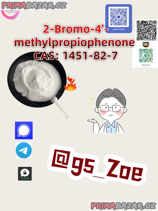 Premium New PMK (CAS 28578-16-7)– High-Purity & Reliable Supply from China Premium New PMK (CAS 28578-16-7)– High-Purity & Reliable Supply from China