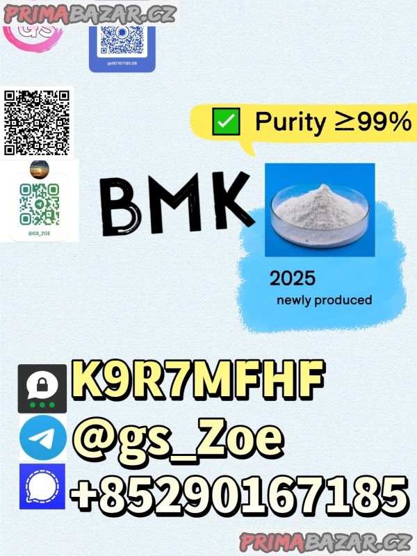 Premium New PMK (CAS 28578-16-7)– High-Purity & Reliable Supply from China Premium New PMK (CAS 28578-16-7)– High-Purity & Reliable Supply from China