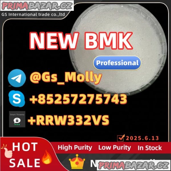 Premium Quality 1451-82-7 – Limited Stock, Order Now Premium Quality 1451-82-7 – Limited Stock, Order Now