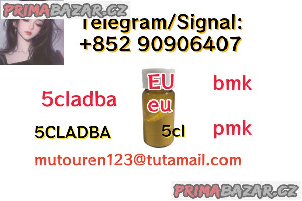 5cladba-in-stock-5cladb-5cl-adb-a-good-effect5cladba-in-stock-5cladb-5cl-adb-a-good-effect