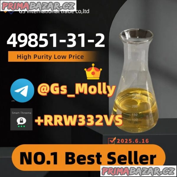 Top Supplier of CAS 49851-31-2 | Pharma/Industrial Grade