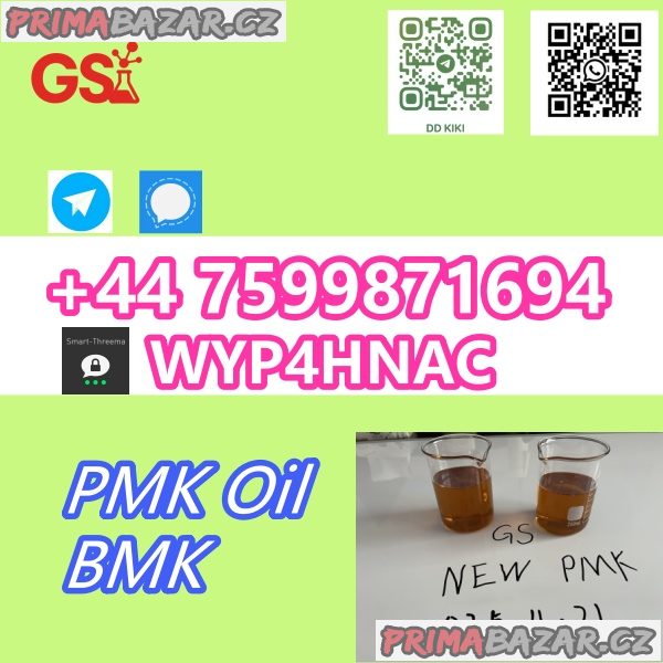 PMK Powder/Oil Wholesale – CAS 28578-16-7, Ideal for EU Distributors