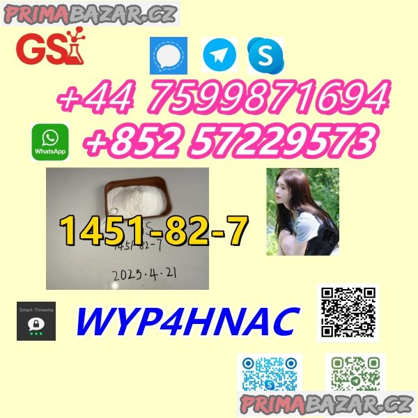 Looking for Low-Cost 2-Bromo-4'-Methylpropiophenone? CAS 20320-59-6, Europe Delivery Available