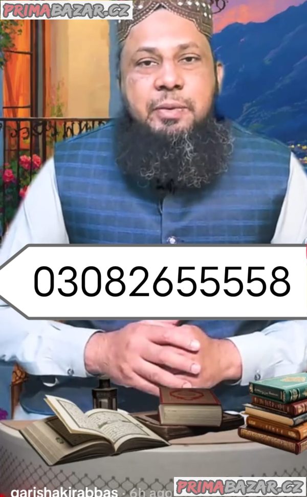 kaly ilam waly baba , Amil baba in UK spiritual healer peer baba bangali ka contact number karachi Italy