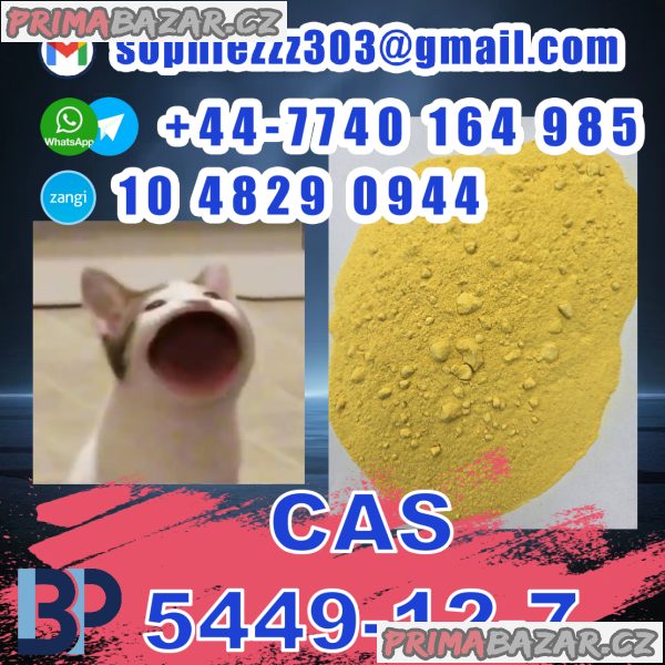49851-31-2 BMK PMK Chemical raw materials 49851-31-2 BMK PMK Chemical raw materials