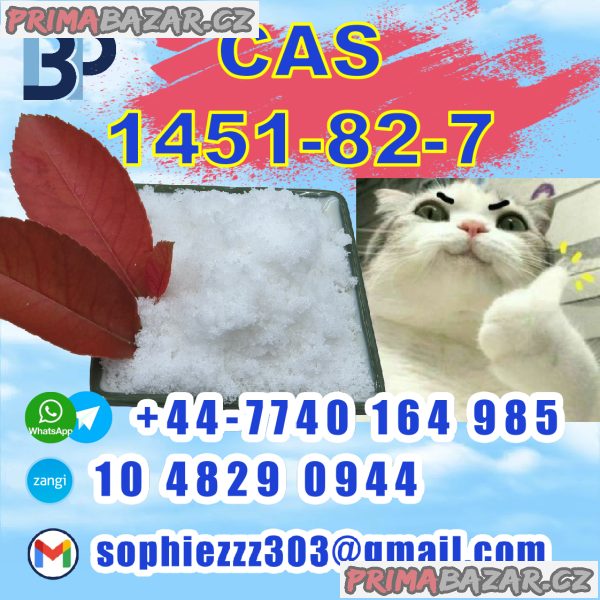 49851-31-2 BMK PMK Chemical raw materials 49851-31-2 BMK PMK Chemical raw materials